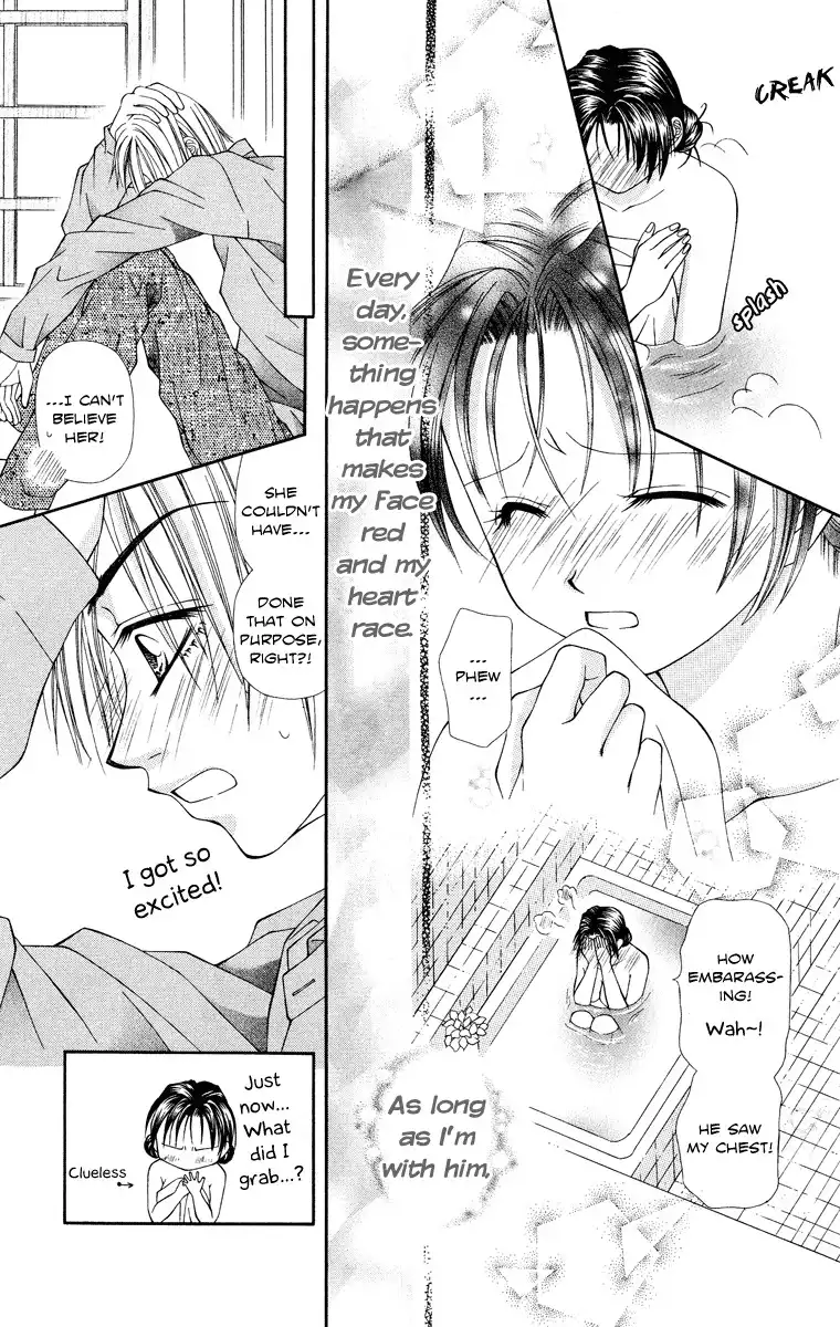 Koi no Kaihou Chapter 2 22